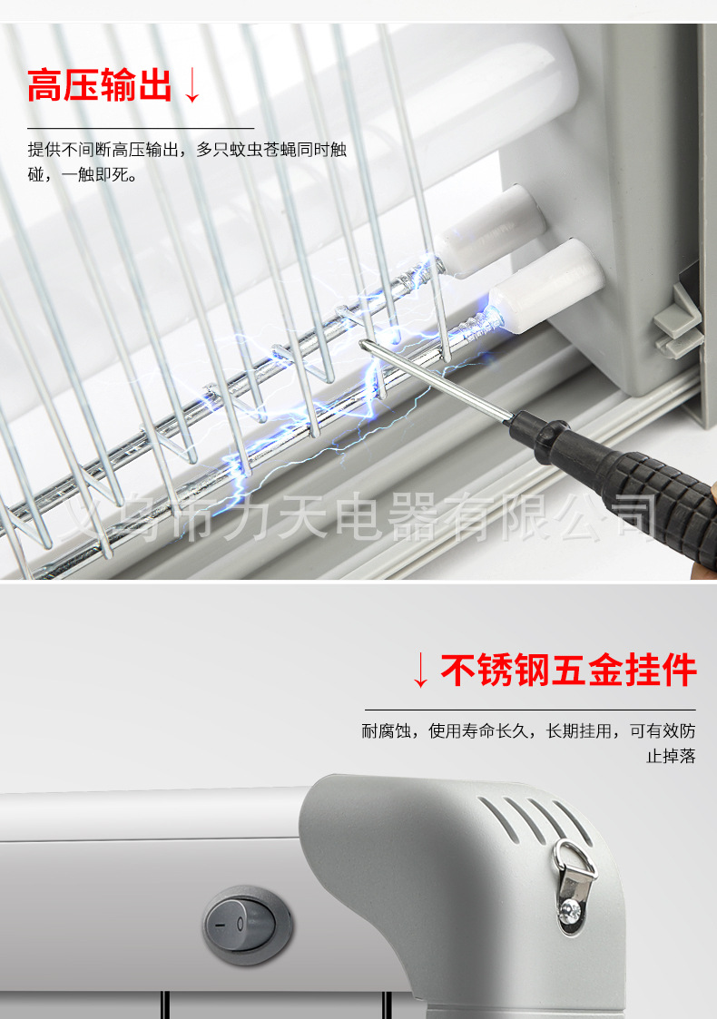 微信图片_20200319140739