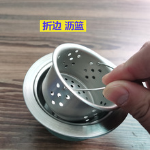 ϴ�²���ˮ�^ �N��ϴ�˳�8110��ˮ�^ ˮ����ˮ�� 110�L�z��ˮ���