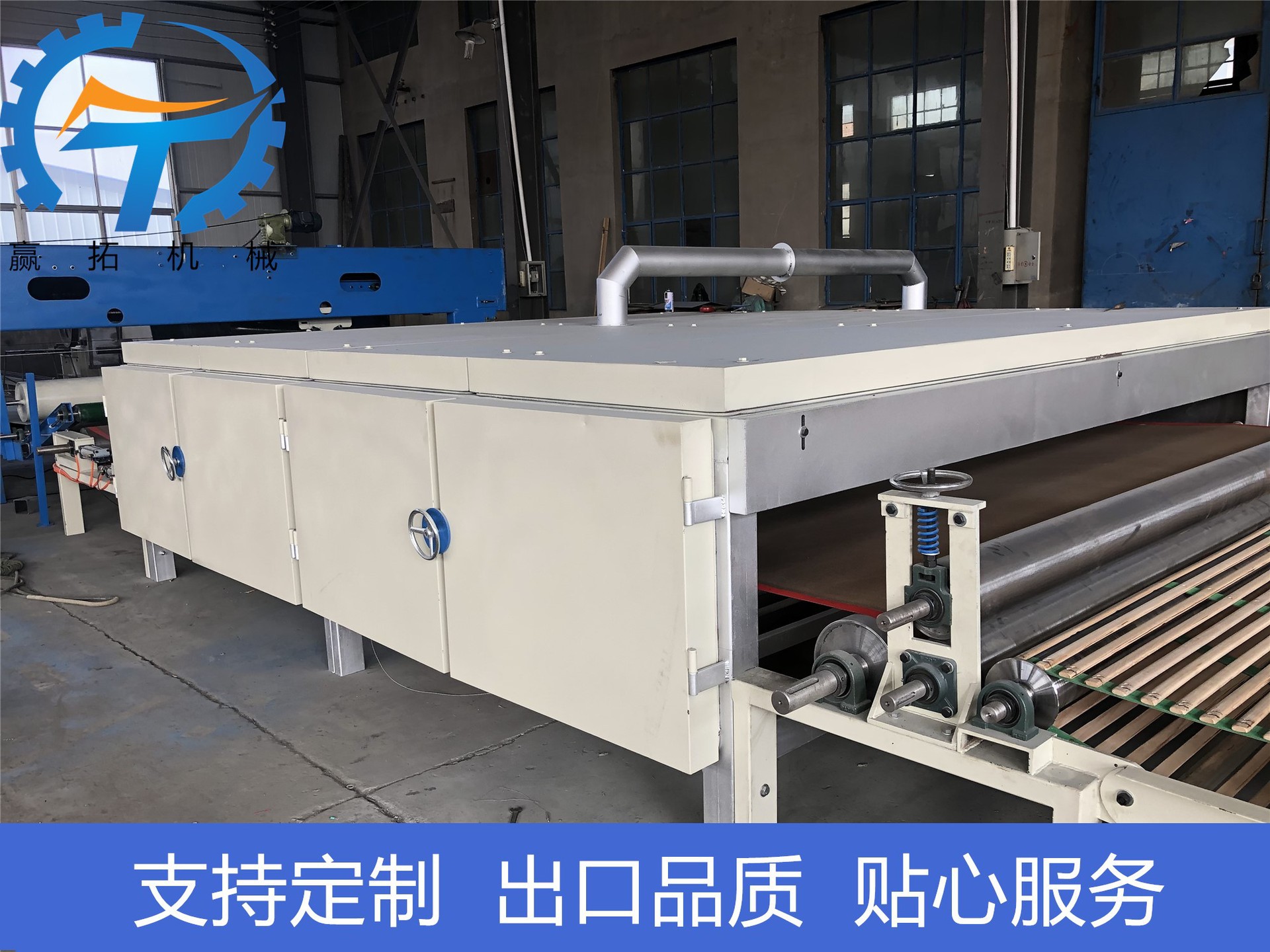 无胶棉烘箱喷胶棉烘箱热风循环烘箱新型节能燃气烘箱无胶棉生产线