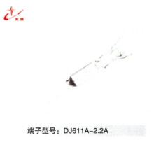 DJ611A-2.2A���I���a�Ӿ�������̖�Rȫ��܇��Ӽ��B������|��