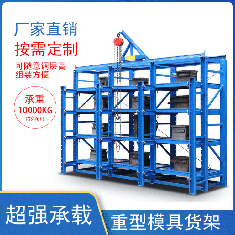 关于发布牌楼镇海城镁矿外招西侧地块和王石镇代千村合力生果批发商业商场西侧地块控制性具体规划（图则）的布告