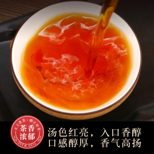Wholesale loose-leaf Lapsang Souchong black tea from Wuyi Mountain,  new tea, rich aroma black tea for milk tea ingredients