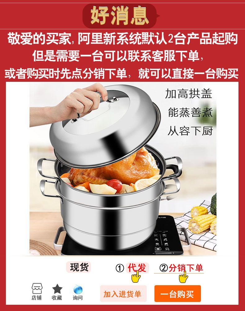 一键下单-恢复的-恢复的-恢复的-恢复的-恢复的-恢复的-恢