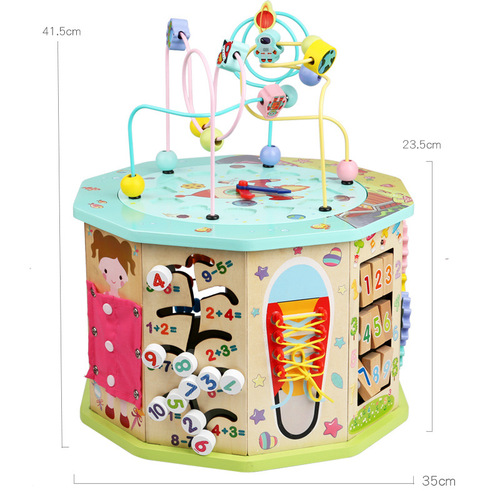 Youdele 17-in-1 Large Bead Treasure Box Large Multi-Function Game Children's Educational Toys Wholesale