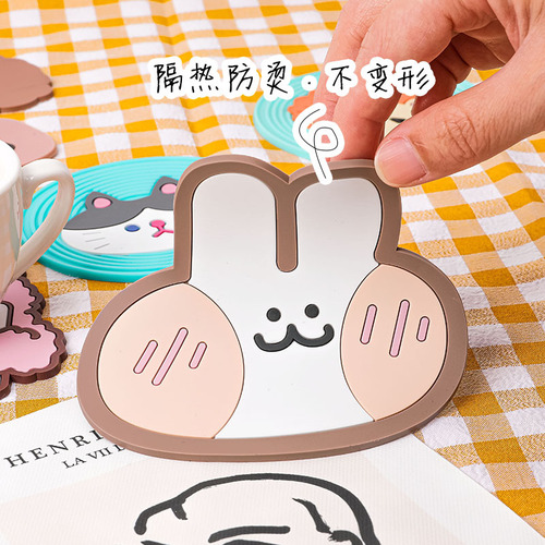 Cute creative cartoon animal coasters household non-slip insulated silicone bowl mats heat-resistant anti-scalding table mats tea coasters