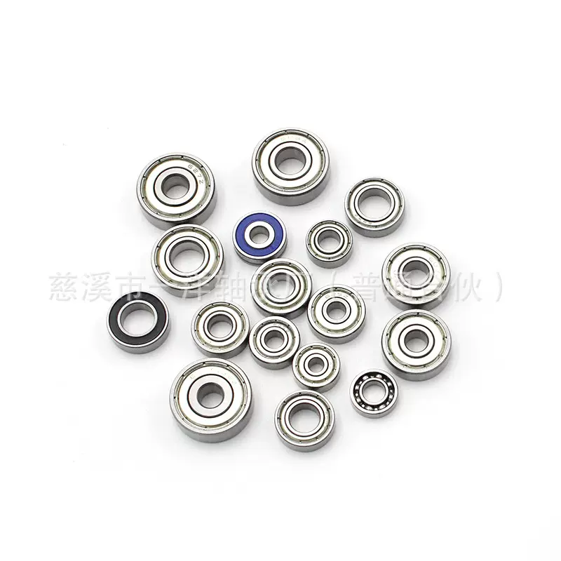 轴承定制 微型轴承高精密深沟球轴承混合陶瓷轴承高速