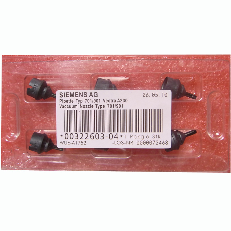 Siemens 901 902 903 904 911 913 915 917 918 925 933 935 SMT Nozzles Siemens 901 902 903 904 911 913 915 917 918 925 933 935 SMT Nozzles