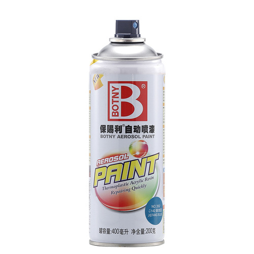 Baotili hand-cranked wheel hub color change car metal touch-up paint artifact white car paint black paint automatic spray paint
