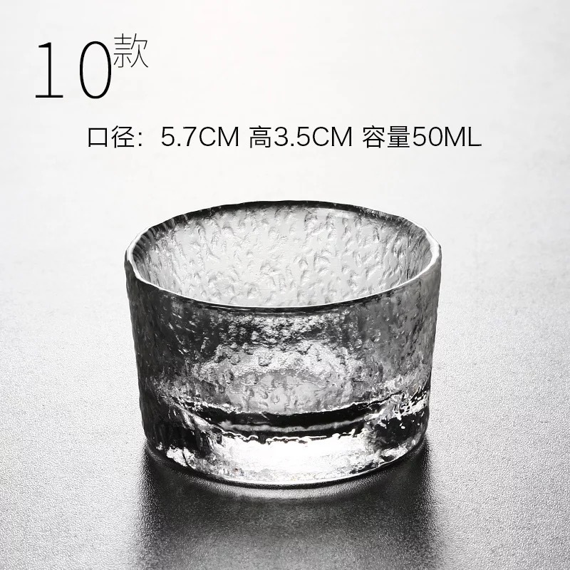 Estilo japonés hecho a mano patrón de martillo de vidrio pequeña taza de té engrosada resistente al calor taza de té transparente Master Cup Kung Fu taza individual