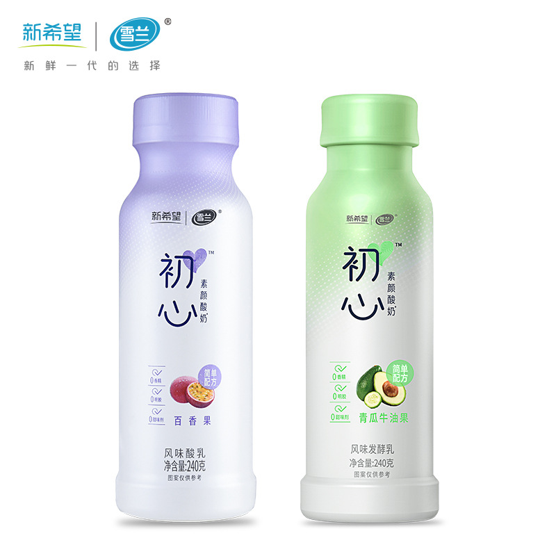云南雪兰牛奶塑瓶初心青瓜牛油果百香果风味低温酸奶发酵乳240g*8|ru