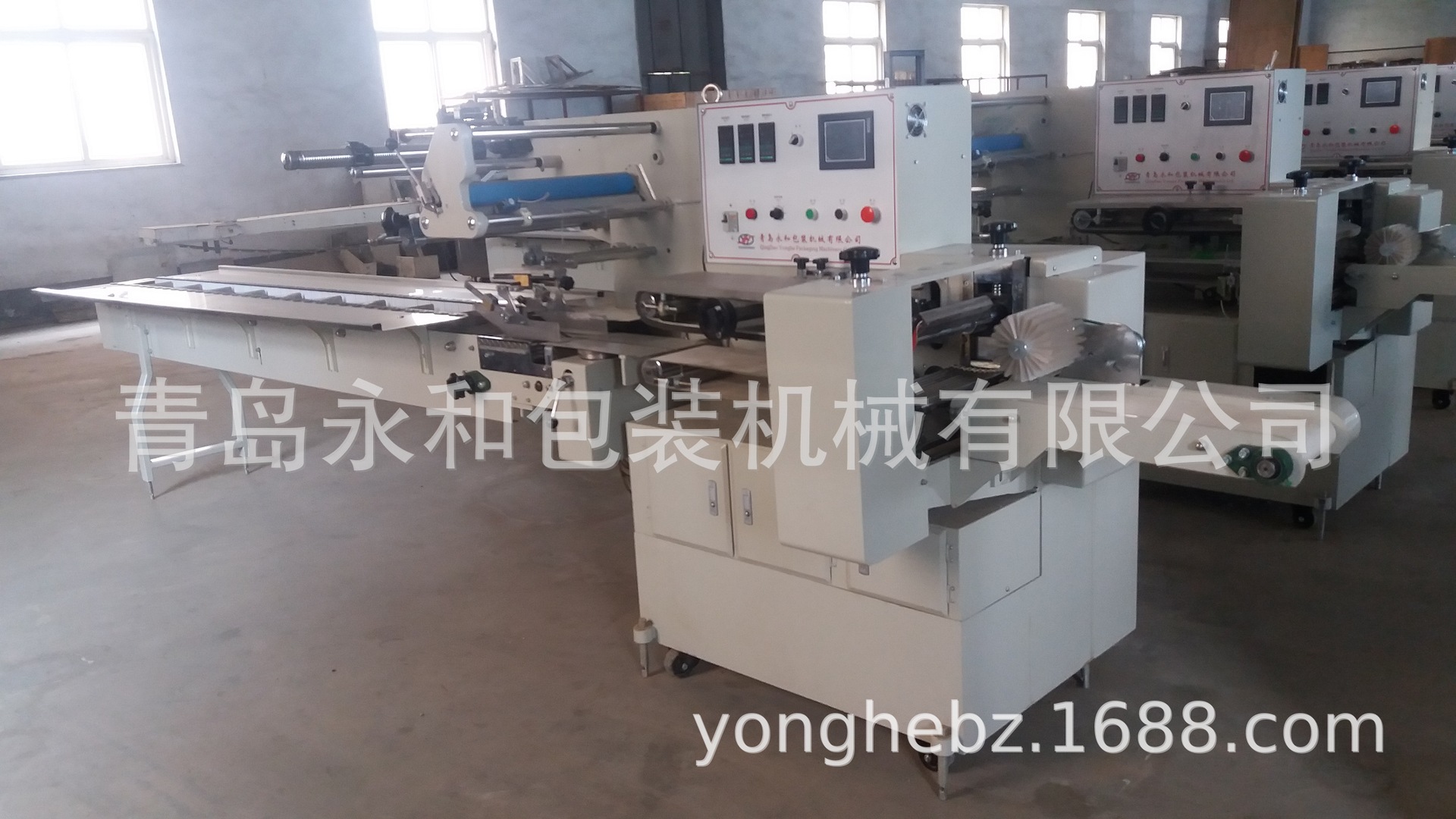 专门经销 超市馒头包子包装机 永和全自动馒头包子包装机 YHA 590