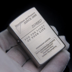 ZORRO Vintage Kerosene Lighter Imitation Antique Silver Brushed Z8086C ZORRO Information
