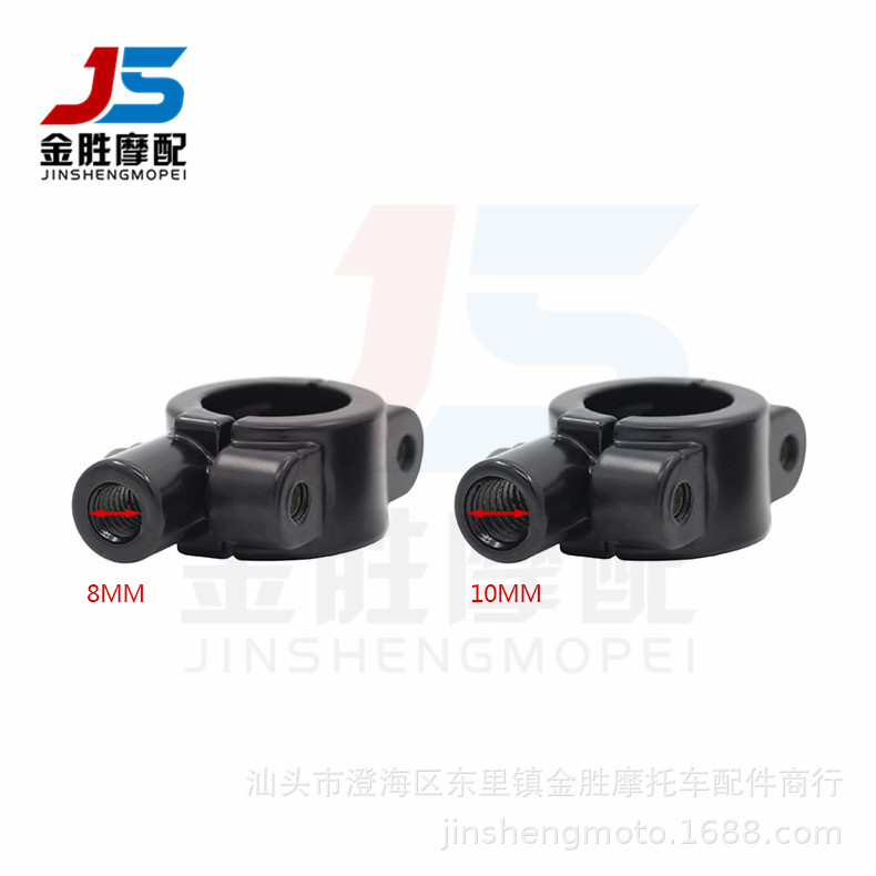 摩托车镜码 (3)