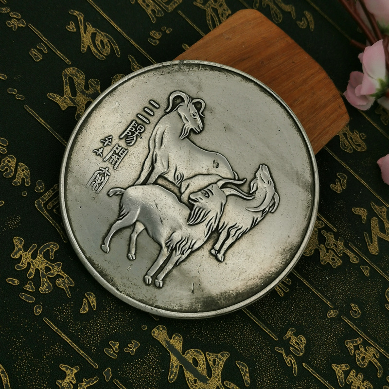 17267423033_2131095823