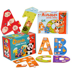 Infant and toddler cognitive puzzle block early education puzzle folding box number letter puzzle for boys and girls 1-4 years old