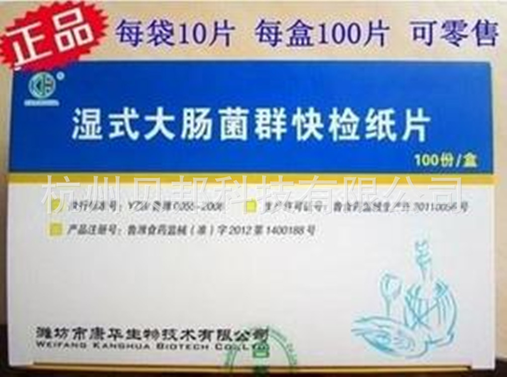 u=855255344,3219155144&fm=