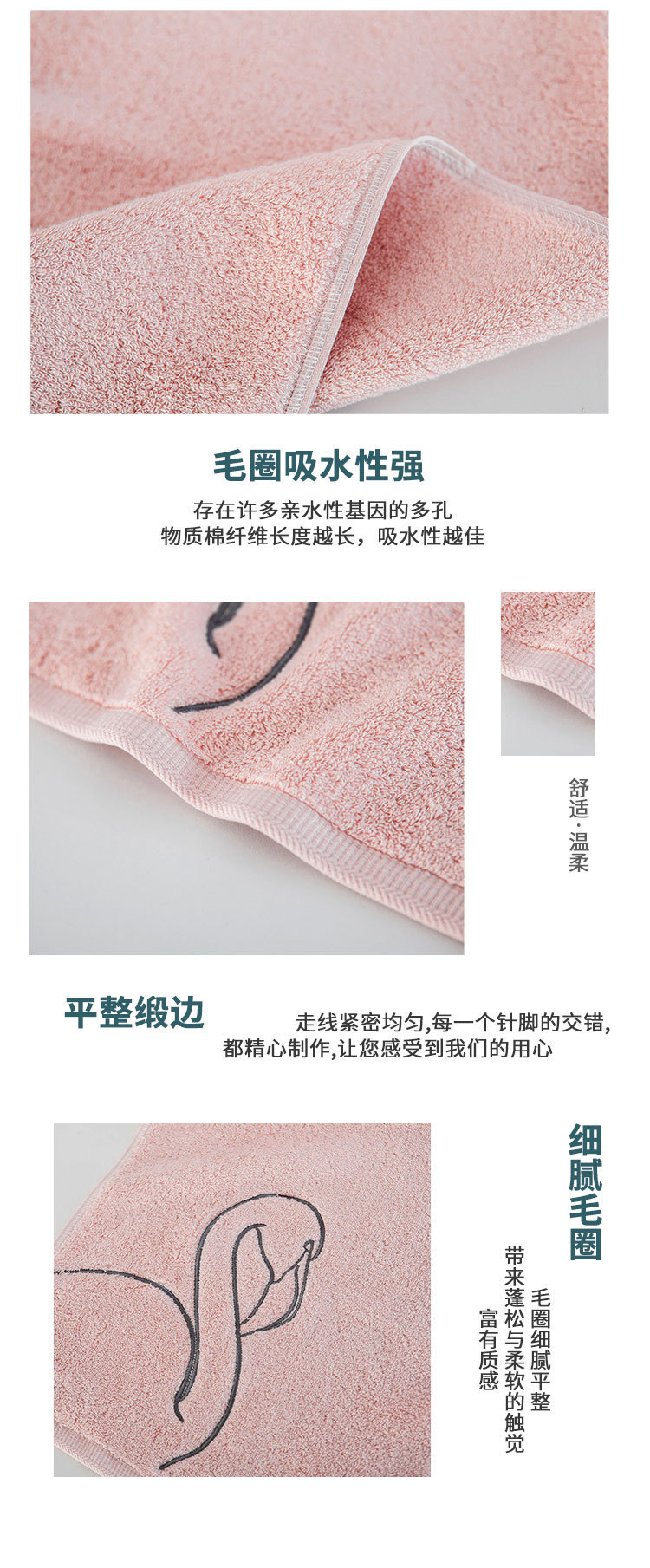 10859076721_212082810