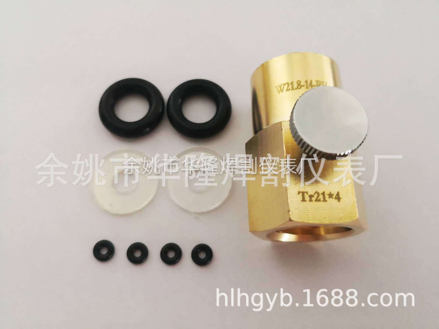 苏打水气泡水机二氧化碳CO2瓶充气接头，充气阀，转接头