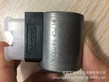 ��Hydac�R�¿� 3000249 24V�Q���y��Ȧ