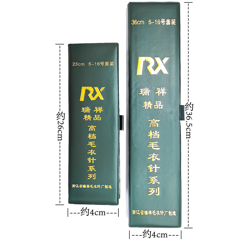 微信图片_20200814132521