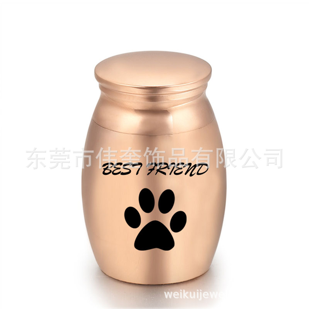 로즈 골드 (25*16mm)