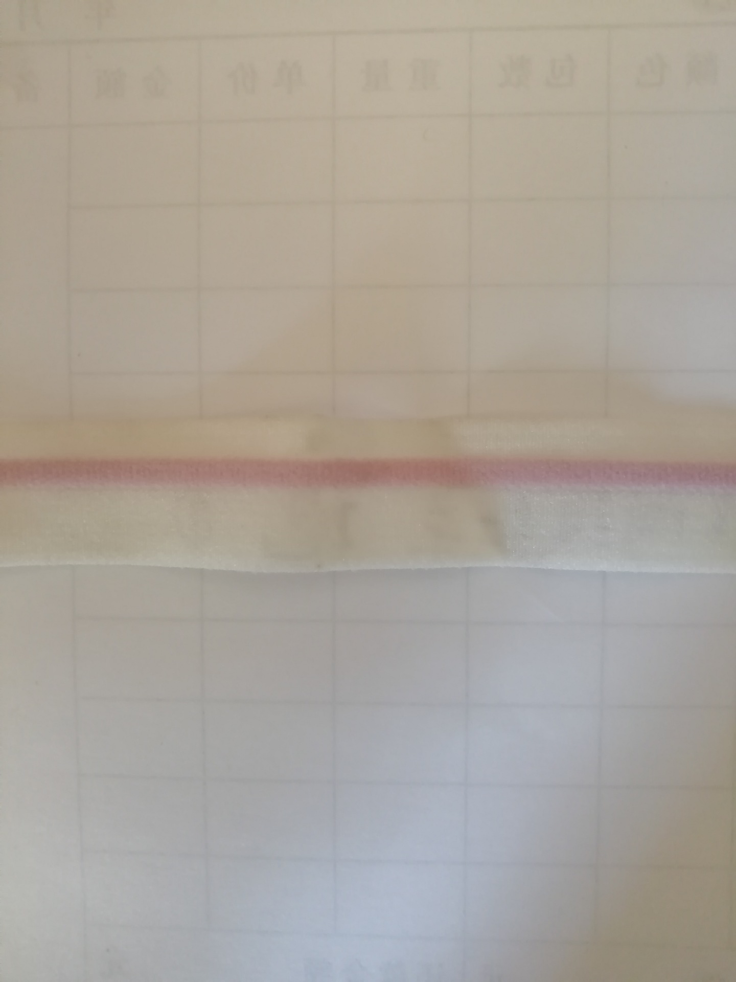 1号柜 7075#1.8间玫红条 2包 白