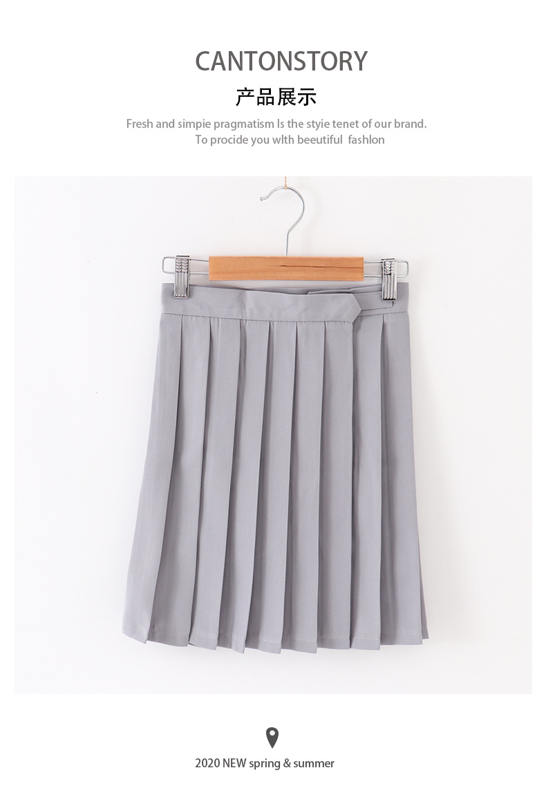 Jupe - Ref 3441603 Image 17