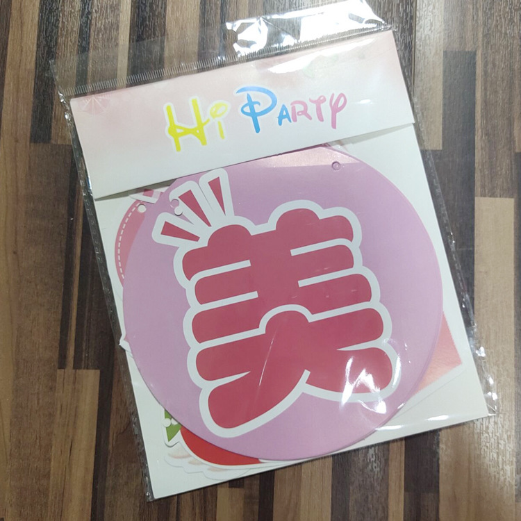 QQ图片20200422190604 副本