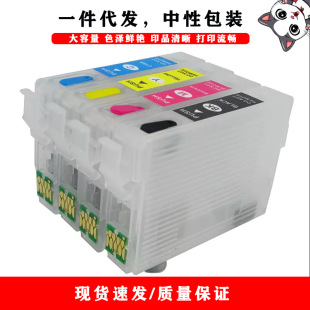 �m�Ð����� T1621-4 T1631-4 WF 2010 2510 2520�����ī��