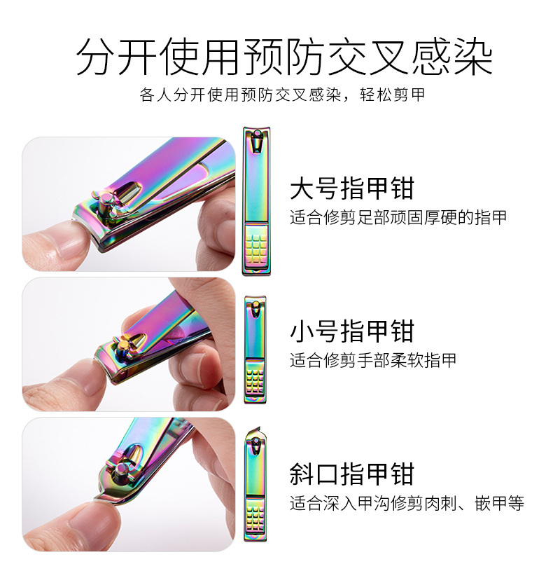 SKU001211+SKU001212-中文 (8).jpg