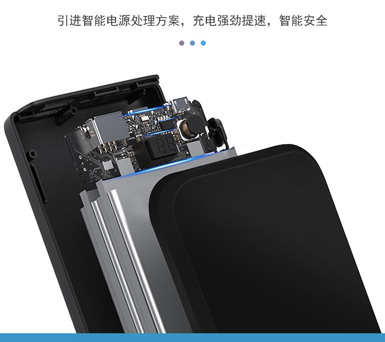 挂耳式多功能 充电仓