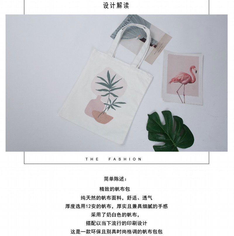 帆布袋 帆布包 棉布包 手提帆布袋 帆布手提袋