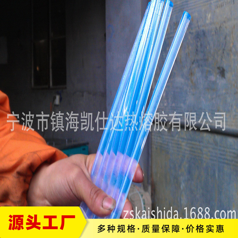 厂家批发高温热熔胶棒eva高粘度透明热熔胶条7mm11mm热熔胶条