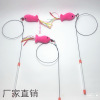 Kitty Supplies steel wire Fish sticks Kitty interaction Toys Small bell steel wire Toys Manufactor Direct selling