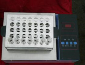 ZXX供控温式远红外消煮炉（12孔） 型号:JSD9-LWY84B库号M231153