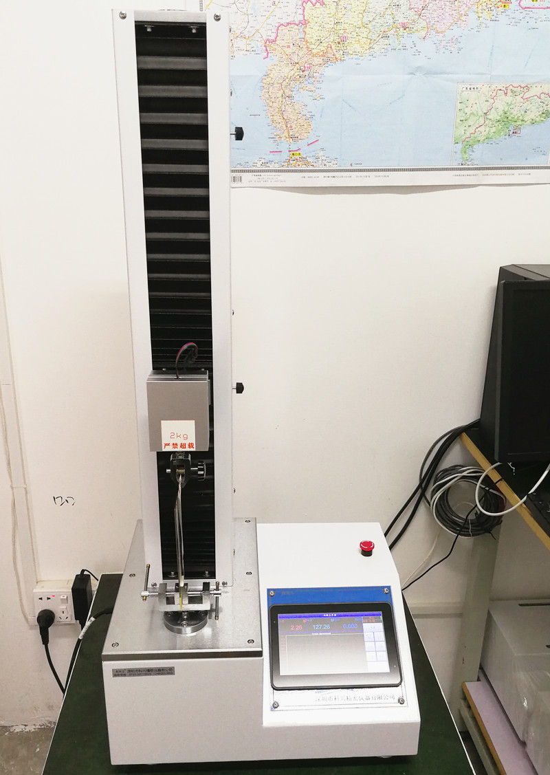 20200721093026_副本