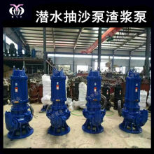 wq qw ˮ{ zjq nsq ˮɳ wqk d иʽ۱