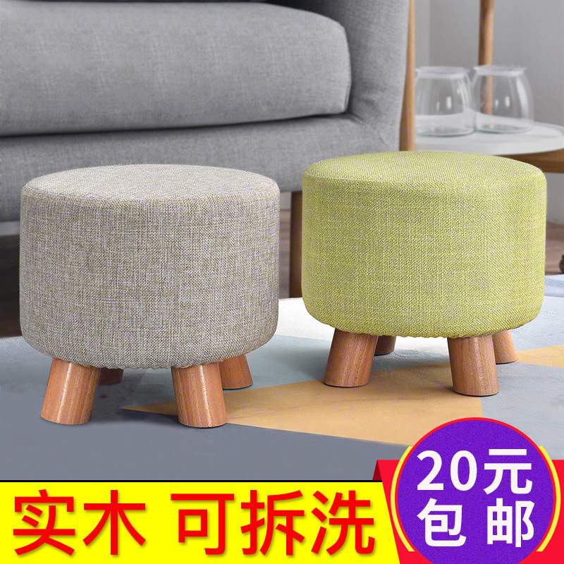 Laipin factory Simplicity Shoe changing stool Fabric art Footstool solid wood Stool wholesale Chairs &amp; Stools Round stool originality