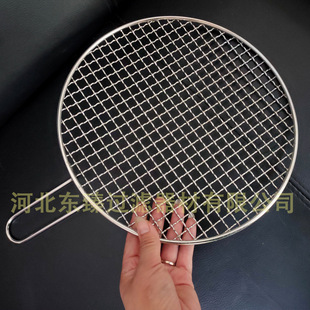 �A�Ο����W ���˿� ������ 304���P䓟����W �S��ֱ�N ���Ɵ����W