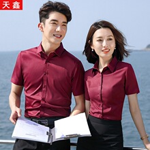 �Ƽtɫ�r����Ů�ļ������I���r�К��|4S�Ƶ깤�b�r�¹�������