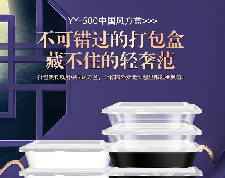 详情_8.jpg