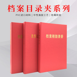 �|ݸĿ䛊A �ļ��A ��醙n�� ����Ч�� �n���ƽ� �Y��Ŀ䛵�