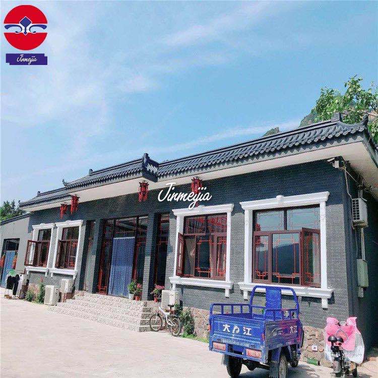 沈阳金美佳厂仿古一体瓦 质量好 价格公道  量大包运费 造型美观