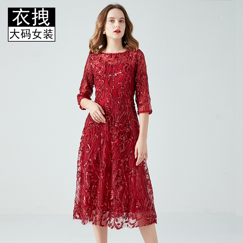 European and American French Style Big Swing Evening Dress About Jane Spring and Autumn New Big Swing Red Festive Banquet All-match Little Dress