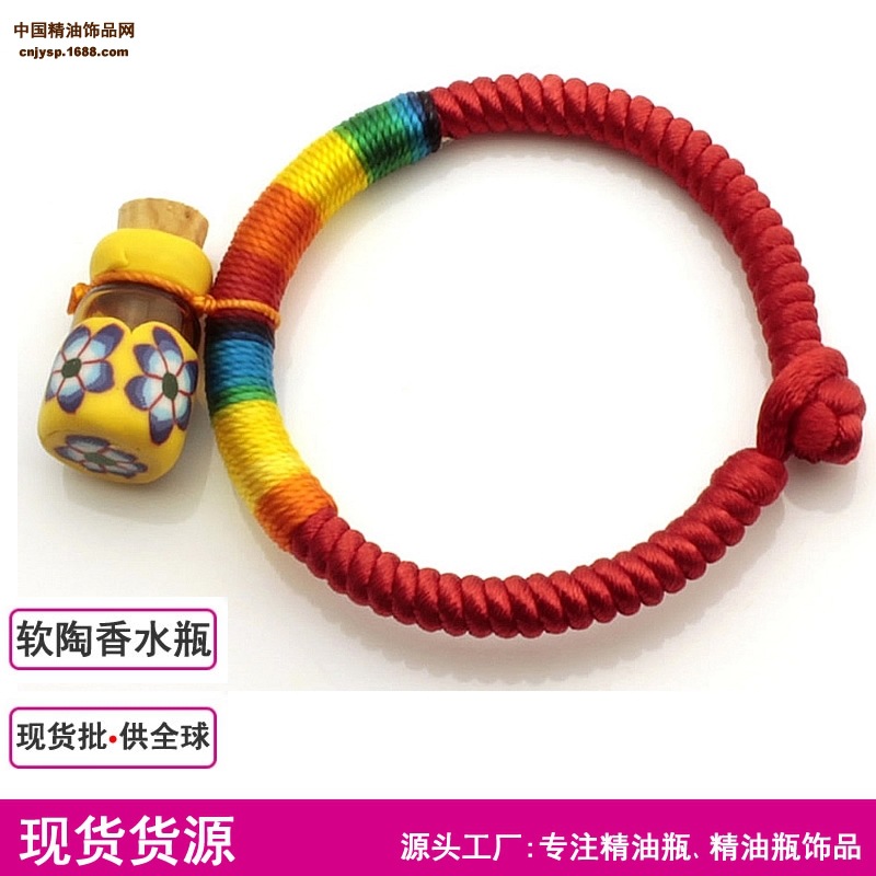 中国精油饰品网软陶七彩绳1.jpg