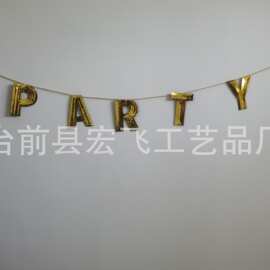 工厂直销 亮片串旗 金粉三角串旗 毛球串旗 PARTY节日庆典装饰旗