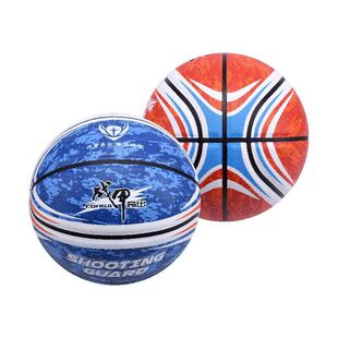 2010 basketball cement floor non-slip wear-resistant outdoor street game training adult No. 7 ball personality basketball