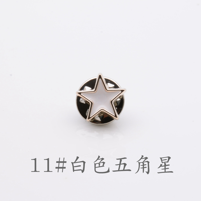 11#White Pentagon