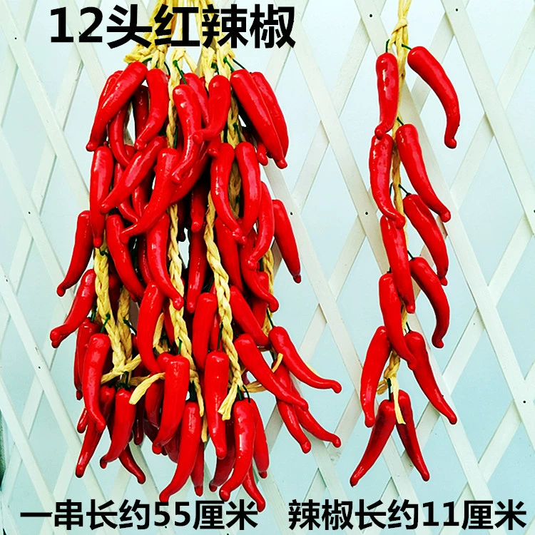 Vegetable model pendant fruit and vegetable window fake vegetable corn chili pepper, garlic decoration farmhouse fake fake