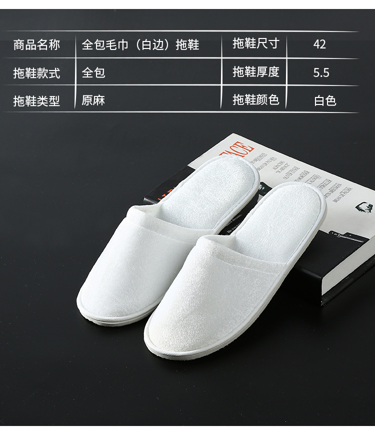 详情15.jpg